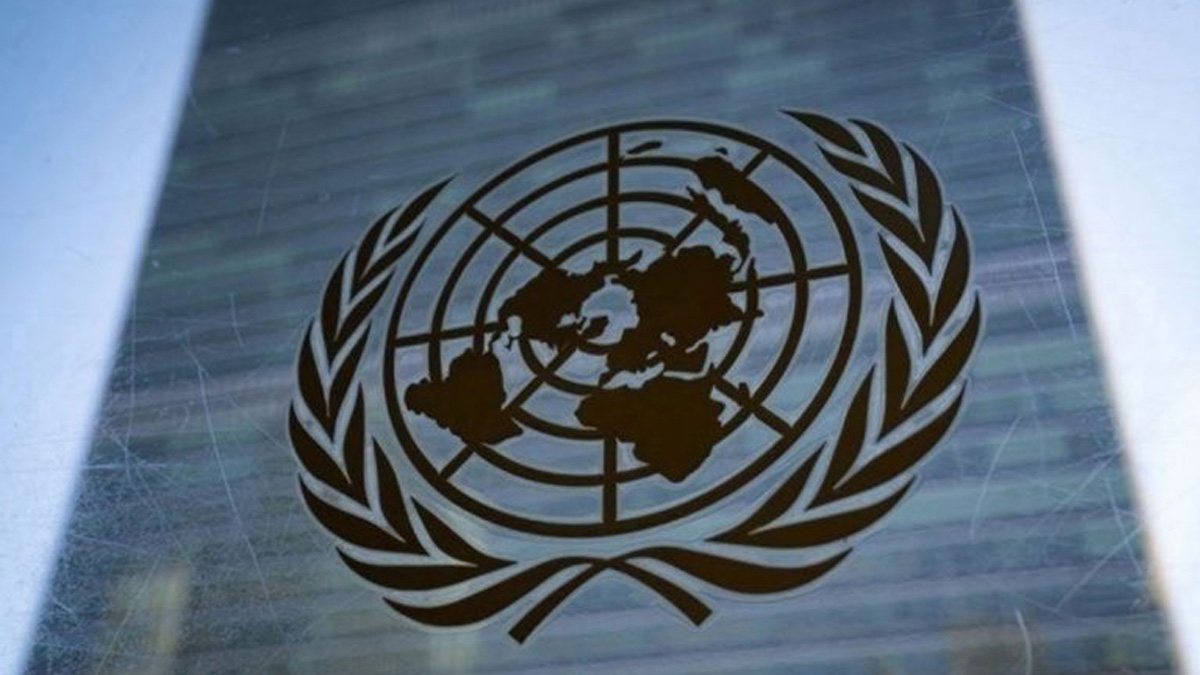 ΟΗΕ: H Ελλάδα στηρίζει τη Συνθήκη για τη Μη Διάδοση των Πυρηνικών Όπλων