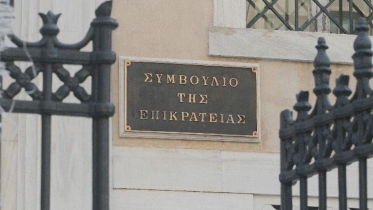 Υποκλοπές: Το ΣτΕ υποχρεώνει την ΕΥΠ να χορηγήσει στον Κουκάκη τον φάκελο της άρσης του απορρήτου των επικοινωνιών του