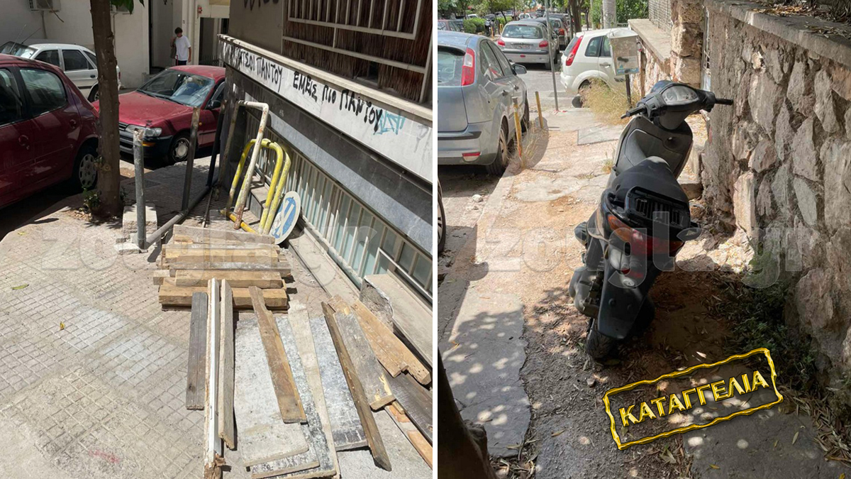 Ζωγράφου: Έντονες διαμαρτυρίες κατοίκων για την καθαριότητα
