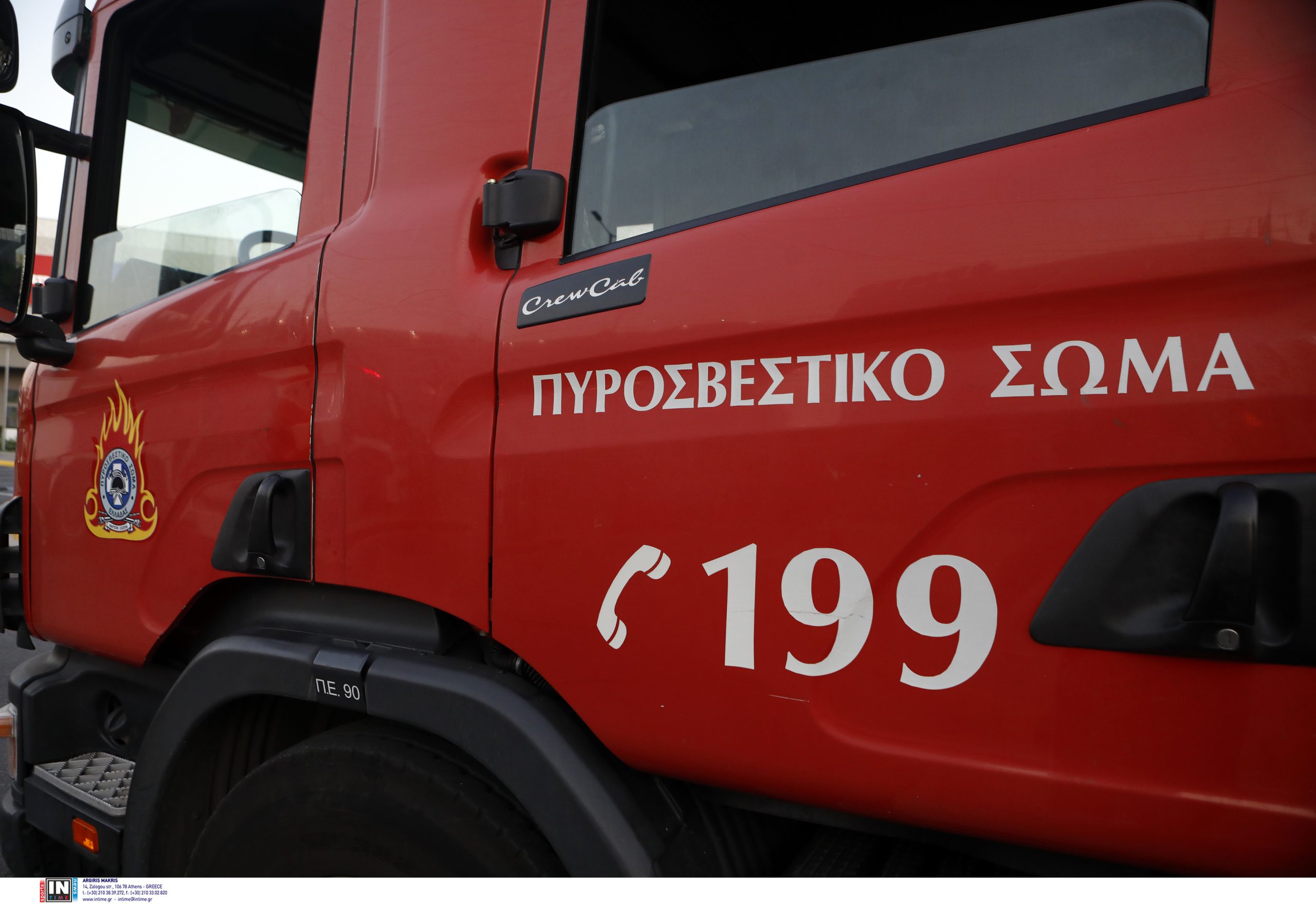 Αποκαταστάθηκε το μπλακ αουτ που προκάλεσε αναστάτωση στα Βόρεια Προάστια
