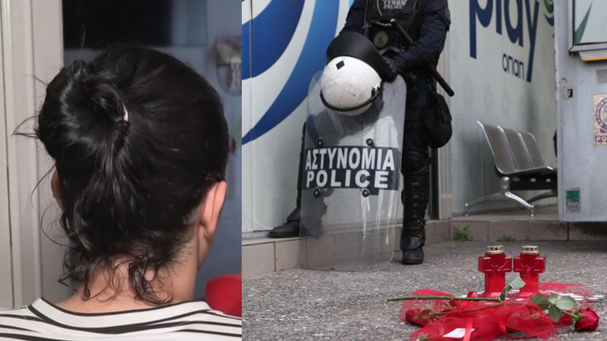 Νέα καταγγελία για ενδοοικογενειακή βία στους Αγίους Αναργύρους