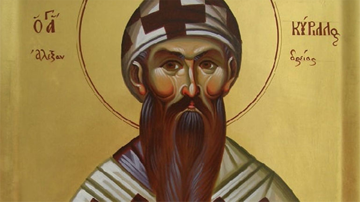 Ποιος ήταν ο Άγιος Κύριλλος που τιμάται σήμερα