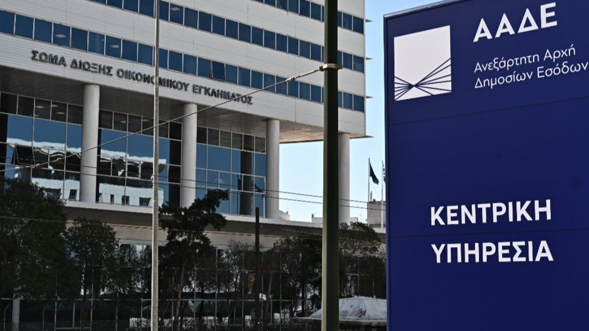 Φοροδιαφυγή: Νέα αυστηρά μέτρα και λουκέτα έως 24 μήνες για 