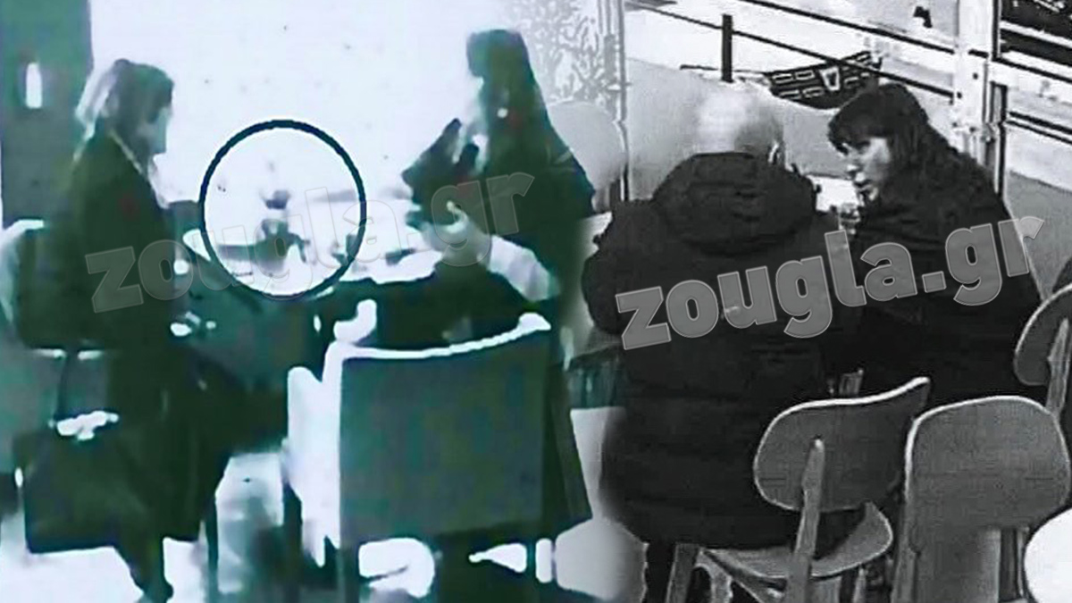 Δημοσιογράφος μεσολαβούσε για δωροδοκία δικαστικού