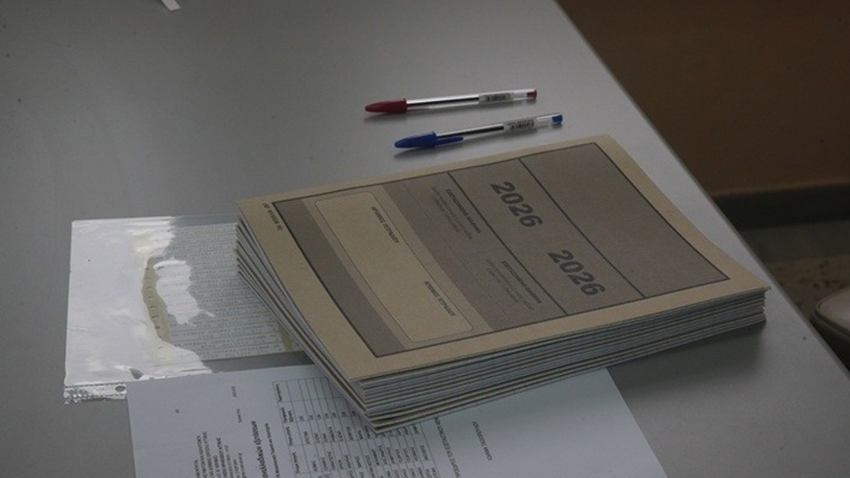 Πανελλαδικές 2026: Σε μαθήματα ειδικότητας εξετάζονται οι υπ