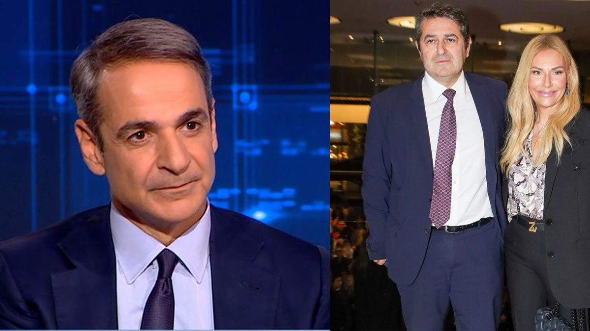 Κυριάκος Μητσοτάκης για Γιώργο Μυλωνάκη: «Είμαστε πολύ αισιό