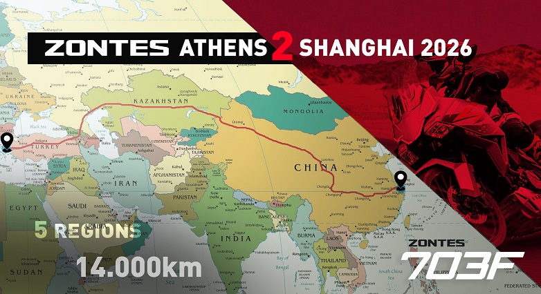 Zontes Athens 2 Shanghai 2026