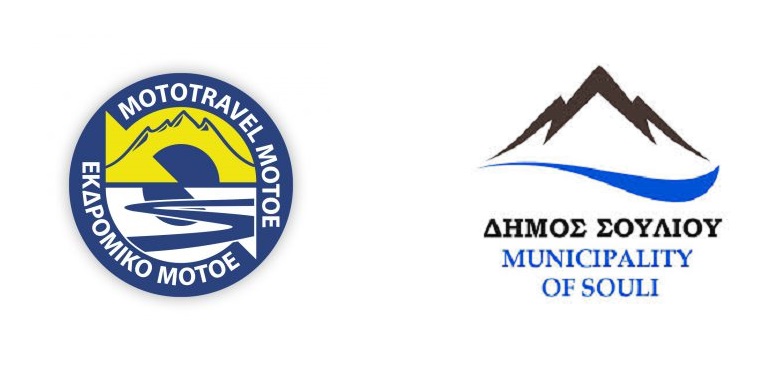 ΜΟΤ.Ο.Ε