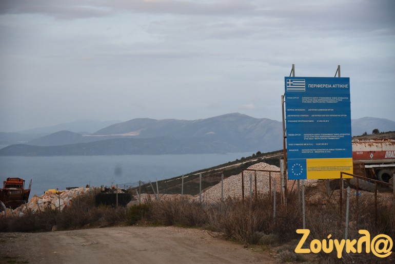 Η χρηματοδότηση του έργου σταμάτησε από την Ε.Ε., όταν οι ευρωπαίοι επιθεωρητές περιβάλλοντος υπέβαλλαν τις ενστάσεις τους