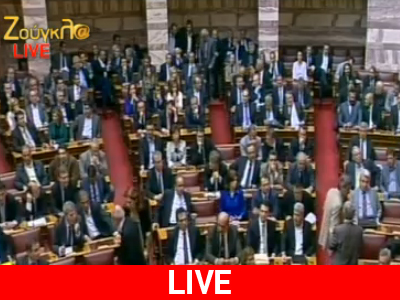 Υπερψηφίστηκε το νομοσχέδιο για τις αποκρατικοποιήσεις