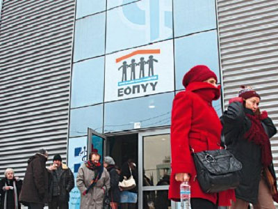 Aπάντηση ΕΟΠΥΥ στον πρόεδρο του Φαρμακευτικού Συλλόγου Αθηνών