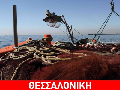 Ένταση στο λιμάνι της Νέας Μηχανιώνας