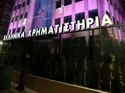 Ευμετάβλητη και τελικά ελαφρά ανοδική συνεδρίαση στο ΧΑ