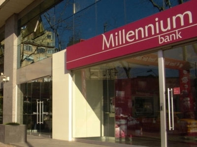 Ληστεία τράπεζας και στον Άγιο Δημήτριο