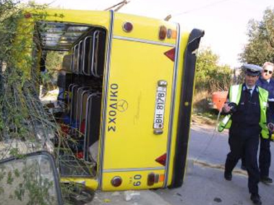 Σχολικό λεωφορείο τραυμάτισε θανάσιμα 38χρονο