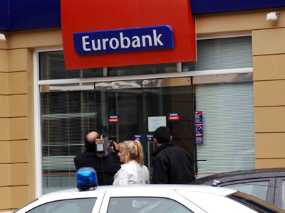 Φάρσα το τηλεφώνημα για βόμβα στη Σταδίου