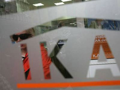 Άφαντοι 150.000 συνταξιούχοι