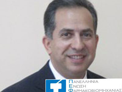 Αντίθετοι στη συνταγογράφηση με δραστική ουσία οι φαρμακοβιομήχανοι