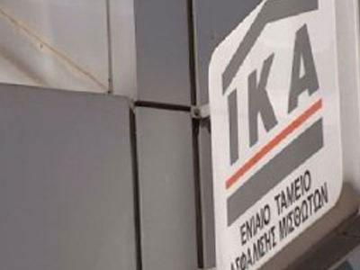 Ζάκυνθος: Μόνο 34 οι πραγματικά τυφλοί  από τους 388