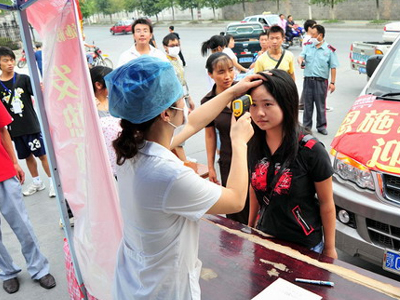 Μπήκε στην κινεζική ενδοχώρα ο H1N1