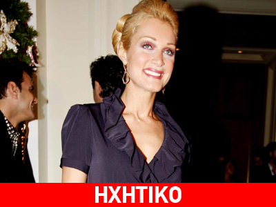 Νατάσσα Θεοδωρίδου: “Δεν θα μιλήσω ποτέ για το διαζύγιο της Ελένης”