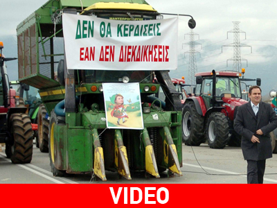 Παραμένουν στα μπλόκα οι αγρότες